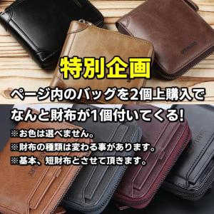 ショルダーバッグ メンズ ワンショルダー 斜め...の詳細画像5