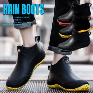 完全防水 おしゃれ レインブーツ 長靴 メンズ レインシューズ 靴 おしゃれ 送料無料 Rev Hype 通販 Yahoo ショッピング