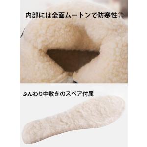 防寒ブーツ スノーブーツ ウインターブーツ ブ...の詳細画像2