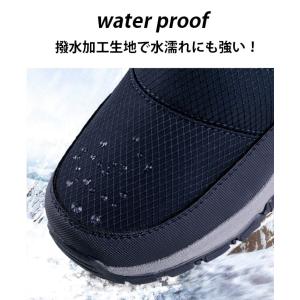 防寒ブーツ スノーブーツ ウインターブーツ ブ...の詳細画像4