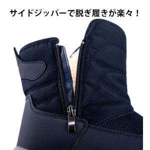 防寒ブーツ スノーブーツ ウインターブーツ ブ...の詳細画像5