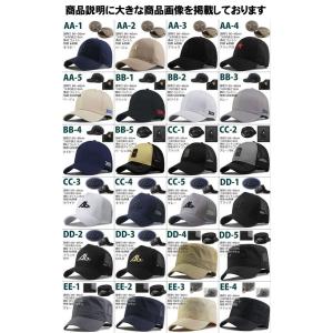 大きいサイズ キャップ メッシュキャップ 大き...の詳細画像3