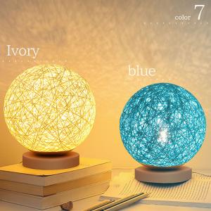高輝度・省電力 LED 卓上 ライト 間接照明...の詳細画像1