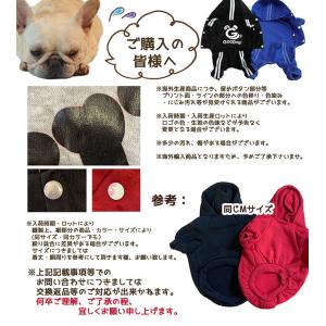 犬 服 犬服 暖かい 冬 ロンパース ドッグウ...の詳細画像3