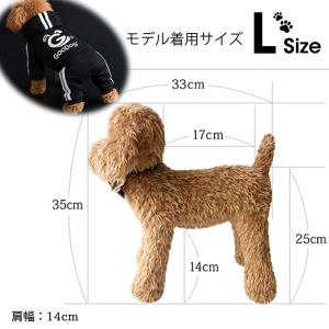 犬 服 犬服 暖かい 冬 ロンパース ドッグウ...の詳細画像5