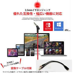 爆買 速攻配達 ゲーミングイヤホン ヘッドセッ...の詳細画像3