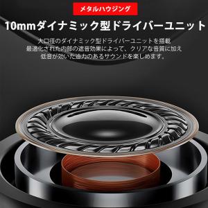 爆買 速攻配達 ゲーミングイヤホン ヘッドセッ...の詳細画像5