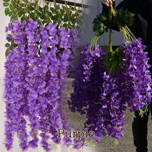 12本入り 藤の花 魔除け 造花 フェイクフラ...の詳細画像3