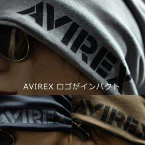 AVIREX ニットキャップ ニット帽 帽子 ...の詳細画像1