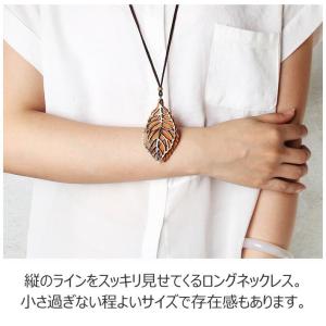 リーフ ネックレス レディース ロングネックレ...の詳細画像1
