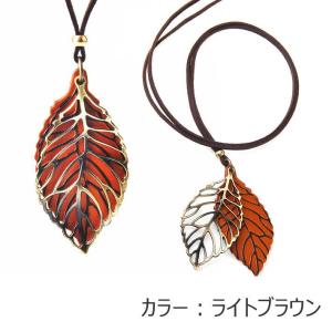 リーフ ネックレス レディース ロングネックレ...の詳細画像4