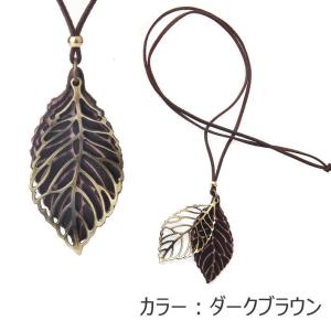 リーフ ネックレス レディース ロングネックレ...の詳細画像5