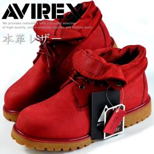 AVIREX ブーツ メンズ アビレックス シューズ 靴 本革
