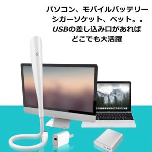 USB式 LED ライト LIGHT 照明 パ...の詳細画像2