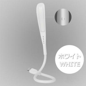 USB式 LED ライト LIGHT 照明 パ...の詳細画像4
