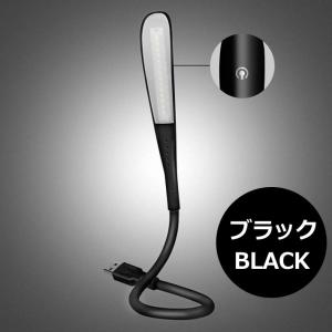 USB式 LED ライト LIGHT 照明 パ...の詳細画像5