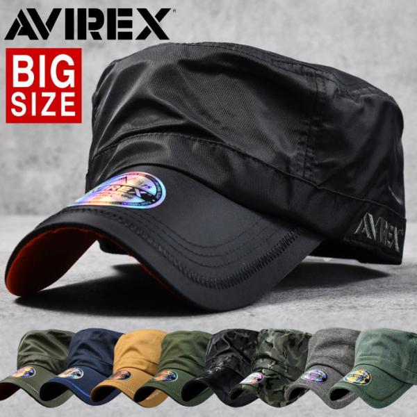 正規品 AVIREX ワークキャップ メンズ ブランド 大きいサイズ BIG SIZE ★REV 1...