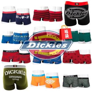 4枚入り 福袋 Dickies ディッキーズ ボクサーパンツ パンツ 大きいサイズ BIGサイズ 特大 3L 下着 インナー メンズ ブランド NEK ★REV｜hype