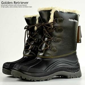 防寒 ブーツ メンズ レインブーツ メンズ スノーブーツ メンズ 防水 撥水 抗菌 Golden Retriever カーキ オリーブ 7954  181125 プレゼント ギフト