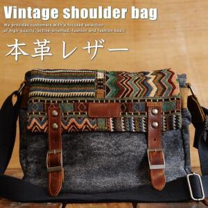 Jean Paul Gaultier ジャンポールゴルチエJean GAULTIER