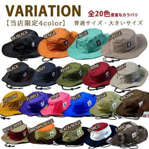 アドベンチャーハット 帽子 メンズ SUNS(...の詳細画像3