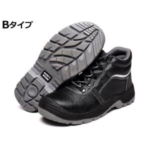 安全靴 鋼鉄先芯 スニーカー ブーツ シューズ...の詳細画像5