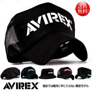 AVIREX キャップ メンズ 帽子 父の日 限定ブラックモデル アビレックス ★REV メッシュキャップ ハンチング ローキャップ ハット ワークキャップ yos プレゼント｜hype