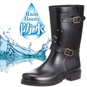 メンズ レインブーツ 長靴 レインシューズ エンジニアブーツ 防水 抗菌 消臭 防滑 靴 2600【Y_KO】■180209 プレゼント ギフト