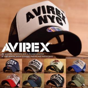 AVIREX メッシュキャップ 帽子 メンズ アヴィレックス アビレックス ミリタリーキャップ アメカジ スポーツ アウトドア かっこいい おしゃれ プレゼント ギフト