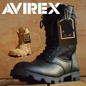 COMBAT 本革 ミリタリー ブーツ AVIREX U.S.A. (アビレックス)