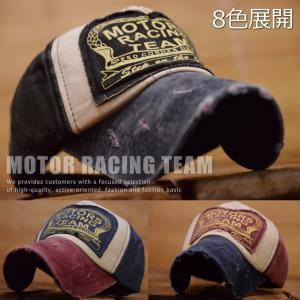 キャップ 帽子 メンズ レディース ダメージ 加工 MOTORS RACING TEAM 7999500 プレゼント ギフト