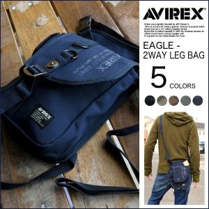 AVIREX EAGLE 2WAY レッグバッグ AVX348L【Y-LO】【y1105s】 プレゼント ギフト