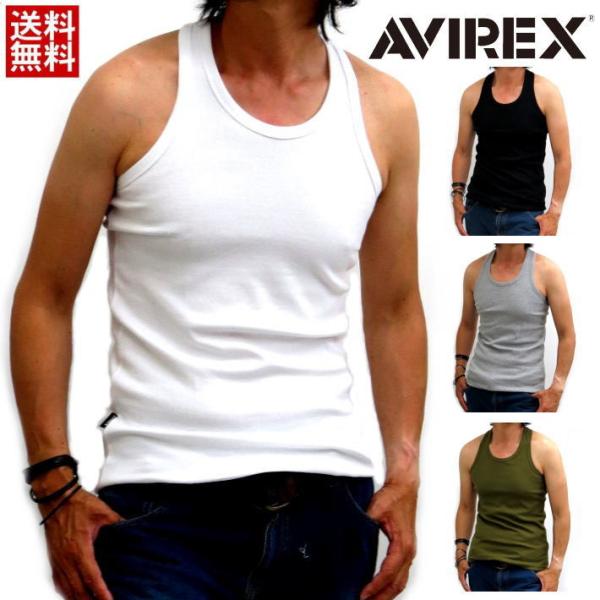 AVIREX アビレックス タンクトップ メンズ 無地 アヴィレックス メンズアメカジトップス ★R...