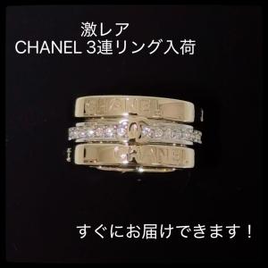CHANEL 2026年春夏新作【新品】シャネ...の詳細画像2