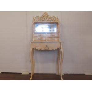 【送料無料】アンティーク調 　ドレッサー　シャビー　アイボリー