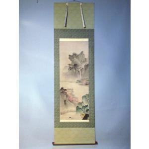 【送料無料 アウトレット 訳あり】彩色山水 肉筆 尺五 掛軸 年中掛け 吉祥軸 床の間 贈答品 プレ...