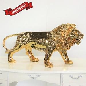 ケンジントン ヒル製 岩の上立つ堂々としたライオン彫刻 高さ28cm