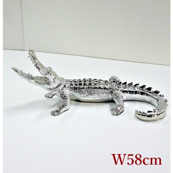 送料無料　クロコダイル置物　シルバー