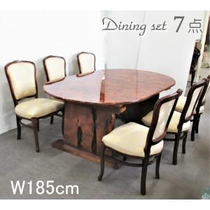 ダイニングセット 7点 幅185cm 楕円 イタリア製 日本製 紅葉材 和モダン アンティーク調 ク...