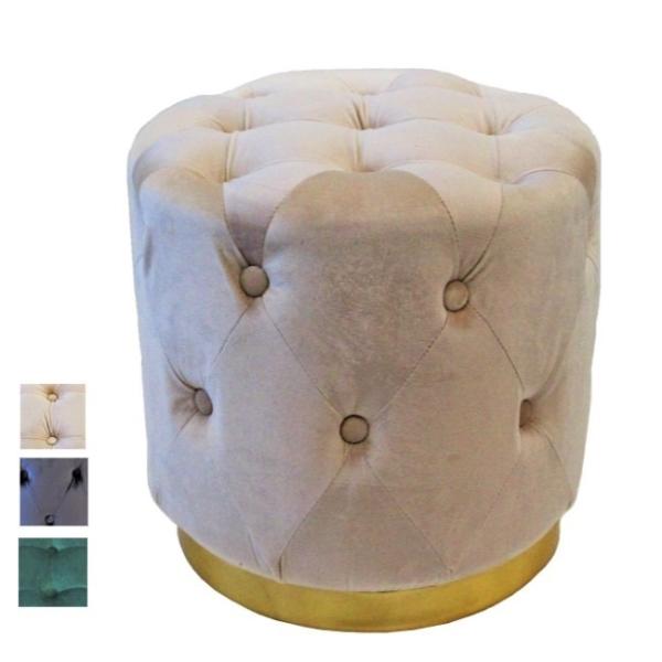 マカロンスツール