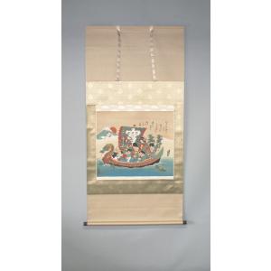 【送料無料】 七福神宝船 掛け軸 招福 縁起物