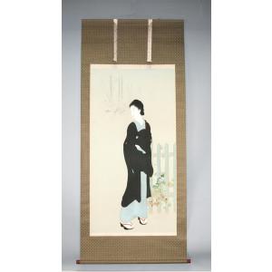 【送料無料】美人の図 掛け軸  床の間 贈答品