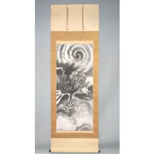 【送料無料】昇竜 掛け軸 風水 縁起物
