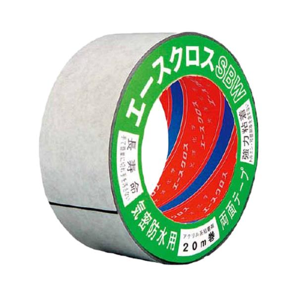 光洋化学 気密防水テープ エースクロス アクリル系強力粘着 両面テープ 剥離紙付 SBW 黒 50m...