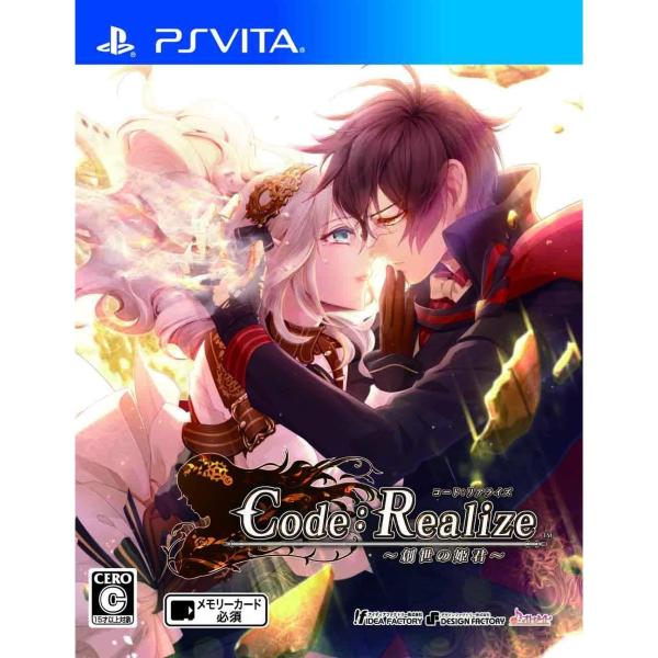 Code:Realize ~創世の姫君~ - PS Vita