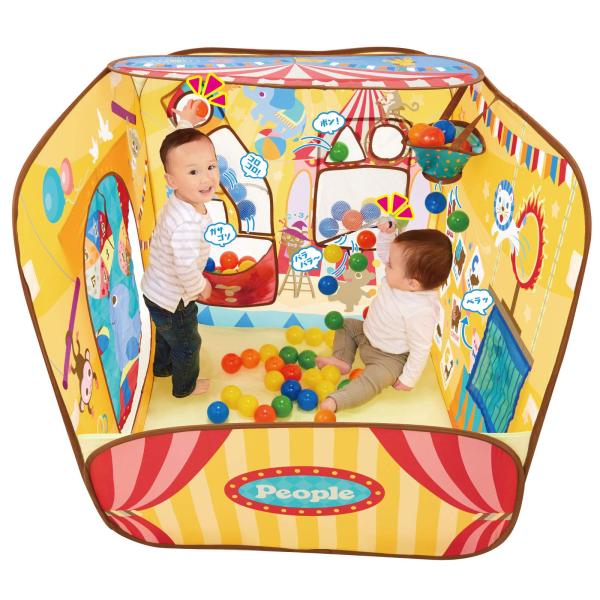 頭と体の知育ボールサーカス 対象年齢1歳以上 遊び方20種類以上 ママが見えて安心シリーズ ハウスに...