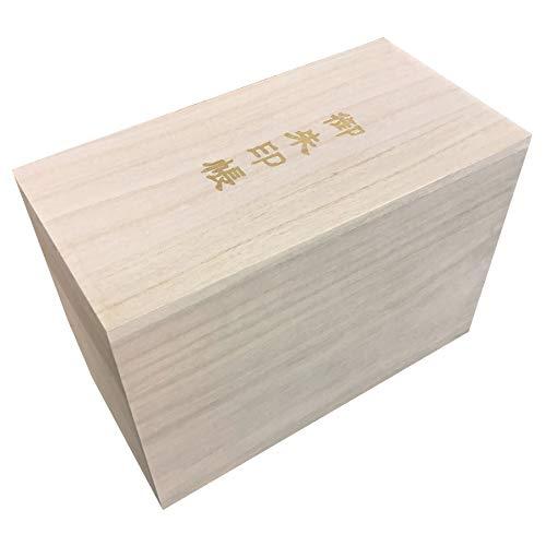 千糸繍院 御朱印帳ケース ／ 御朱印帳保管用 総桐箱 5冊用