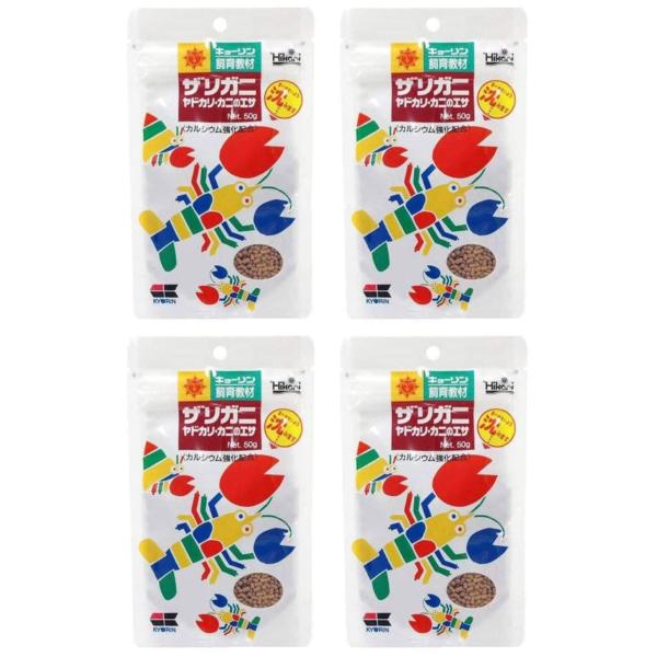 キョーリン ザリガニ・ヤドカリ・カニのエサ 50g×4袋セット
