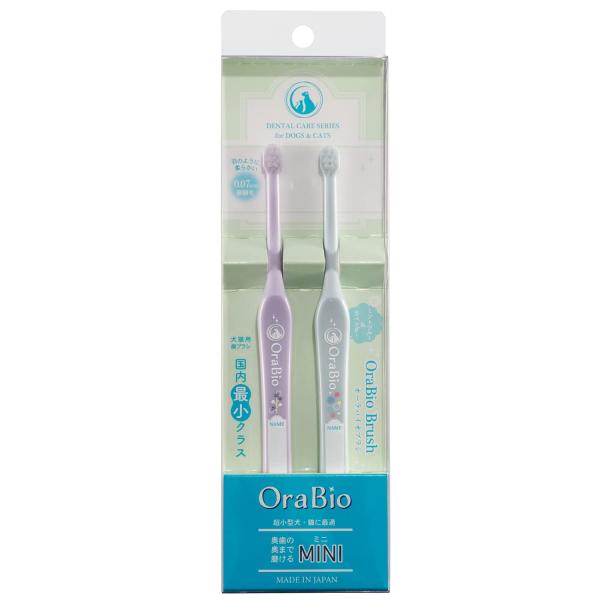 OraBio オーラバイオブラシ MINI 2本入 [ 愛犬愛猫用歯ブラシ] 綿棒サイズ/国内最小ク...