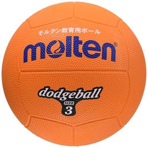 molten(モルテン) ドッジボール ゴム3号球 オレンジ D3OR｜hyper-market